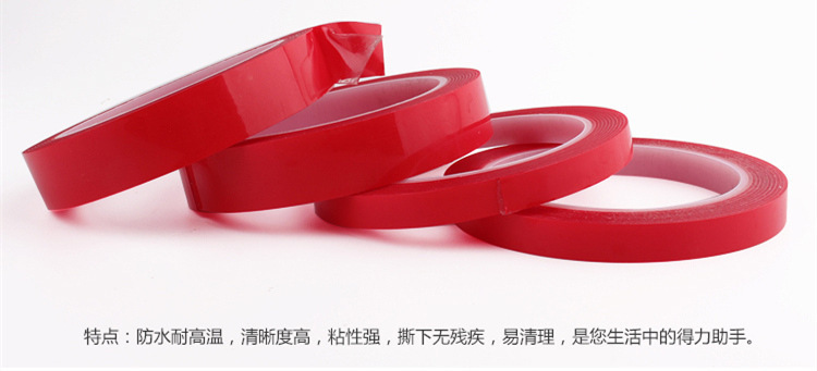 一键复制_20230928170658