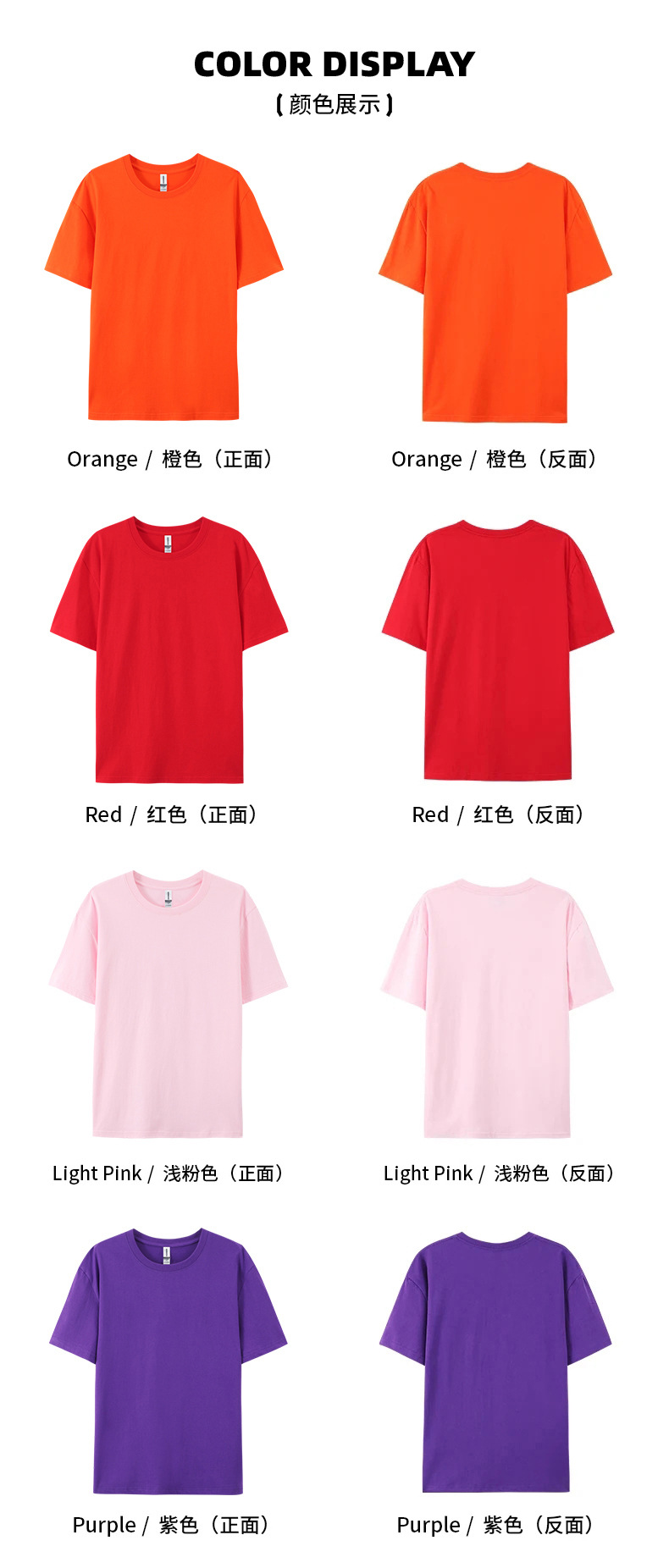 01 (19).jpg?x-oss-process=image/format,png
