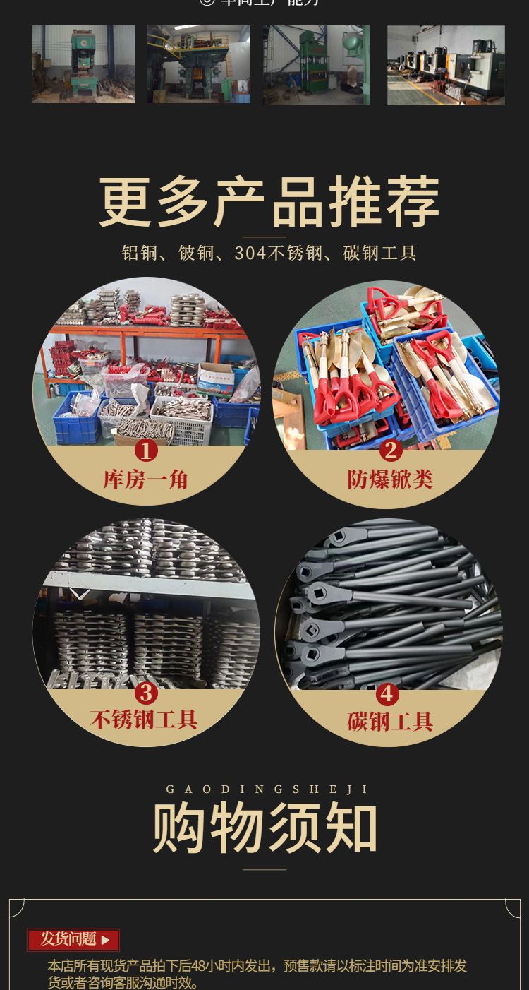 详情页_07