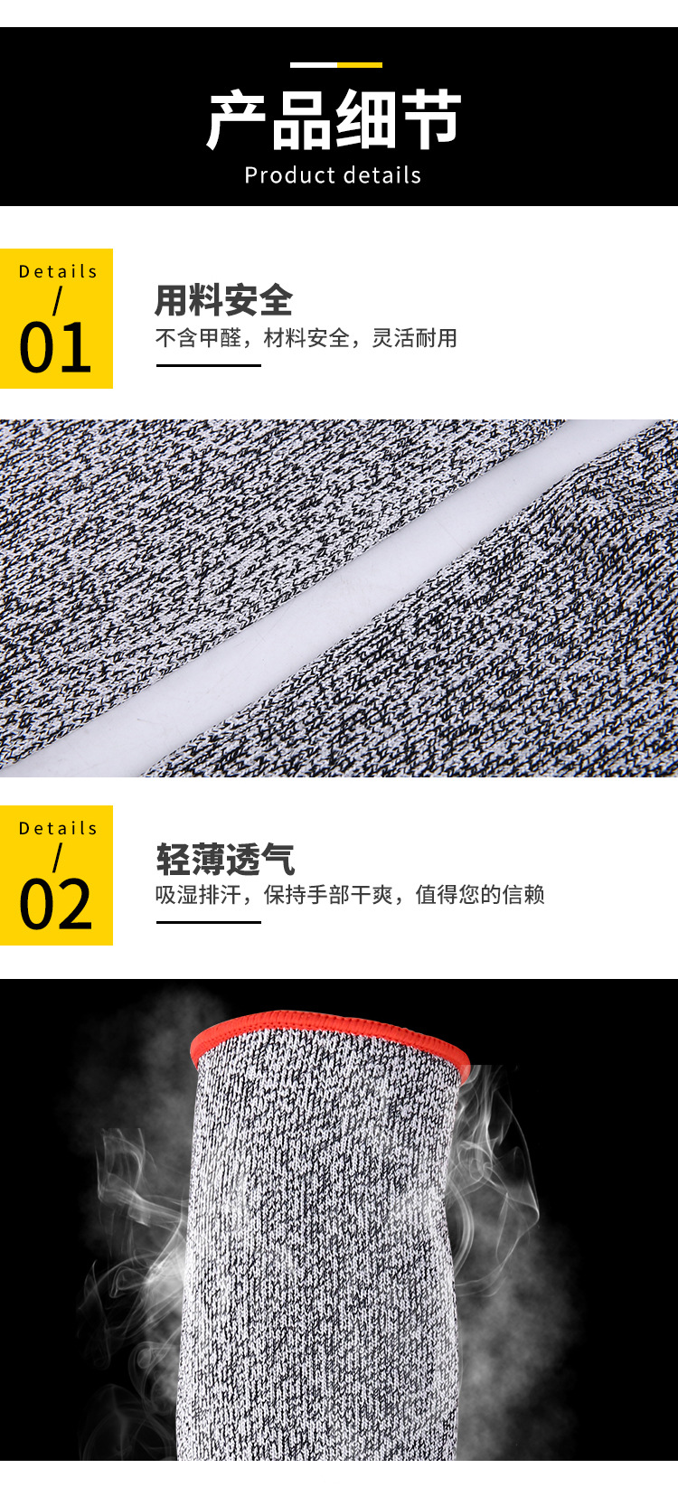 详情页_06.jpg