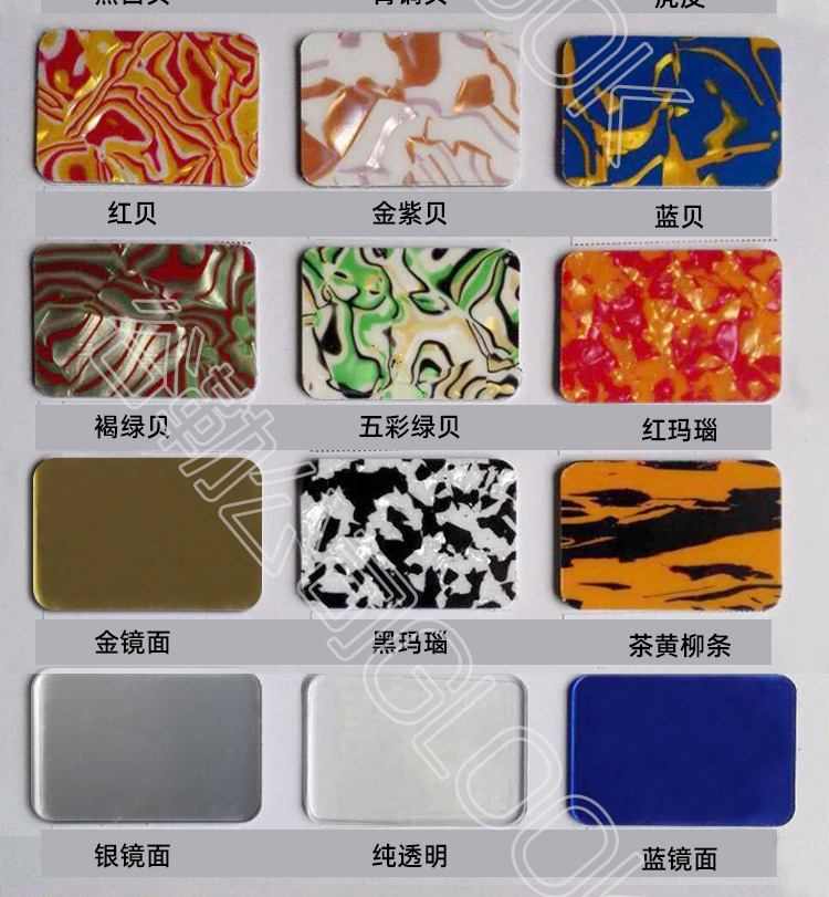 电吉他毛坯护板颜色展示_04.jpg