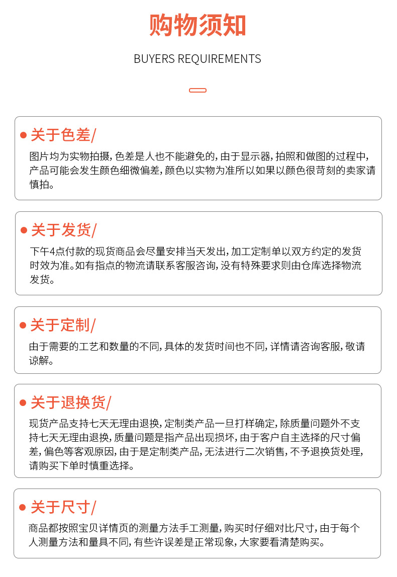 白胚毛球新_14.jpg