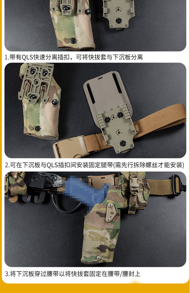 组合腿套_10.jpg