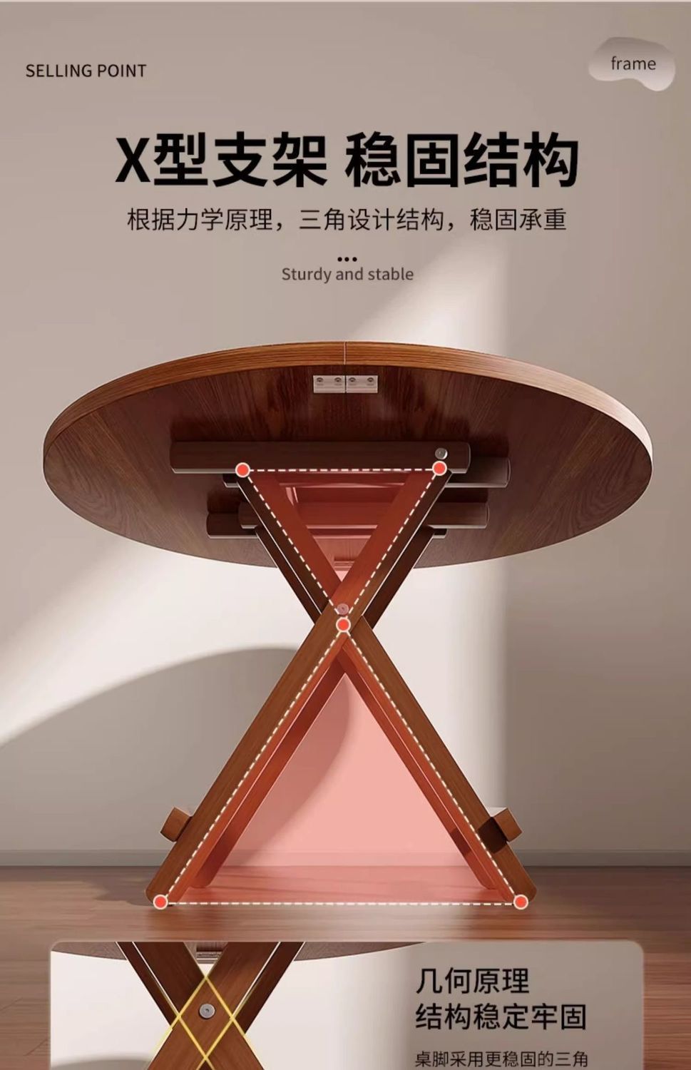 7d2d697e-b92b-4eea-8a0a-39e200c19fd4.jpe