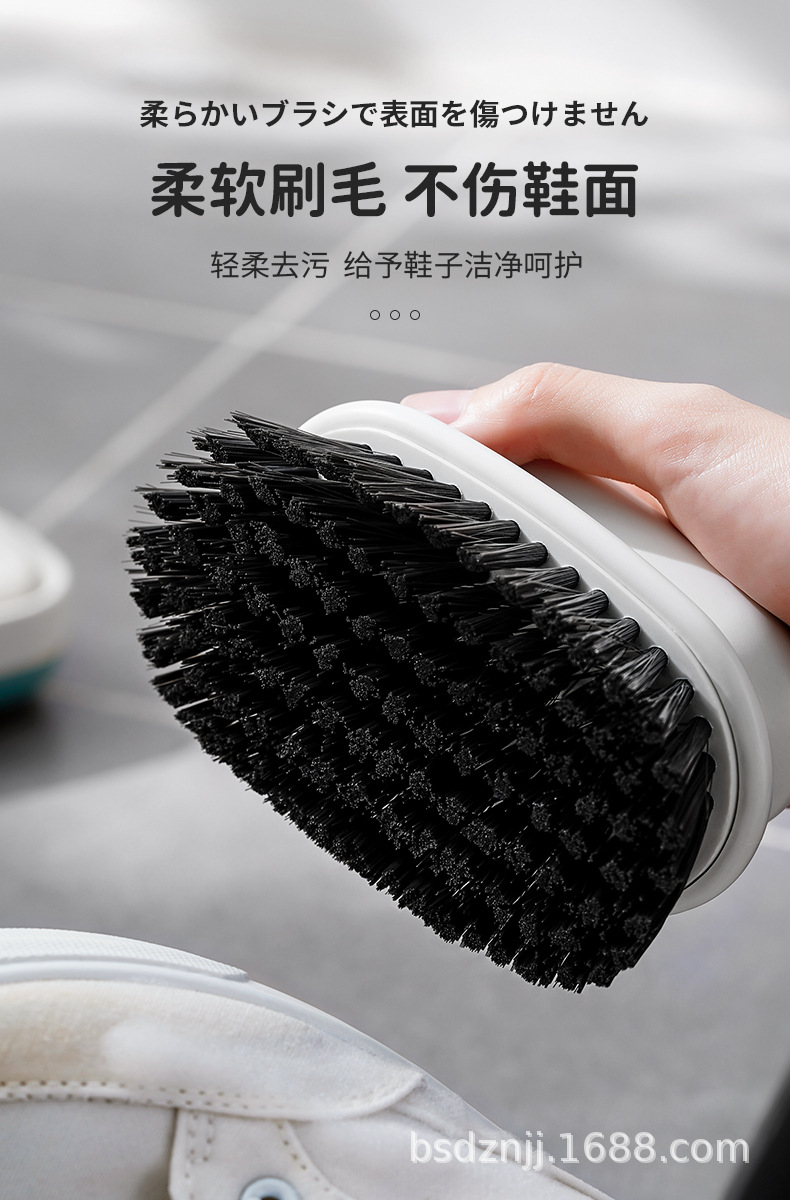 鞋刷详情790-0603_04.jpg