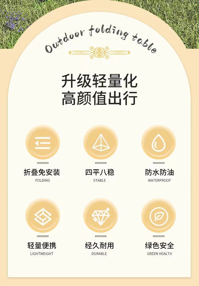 07cc2a50-7980-42cd-a98a-cbafe9b3b701.jpe