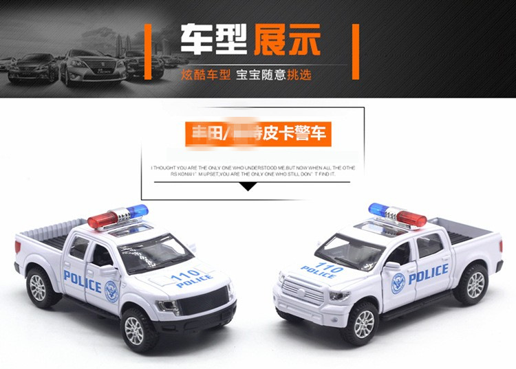 7355731983_739120217