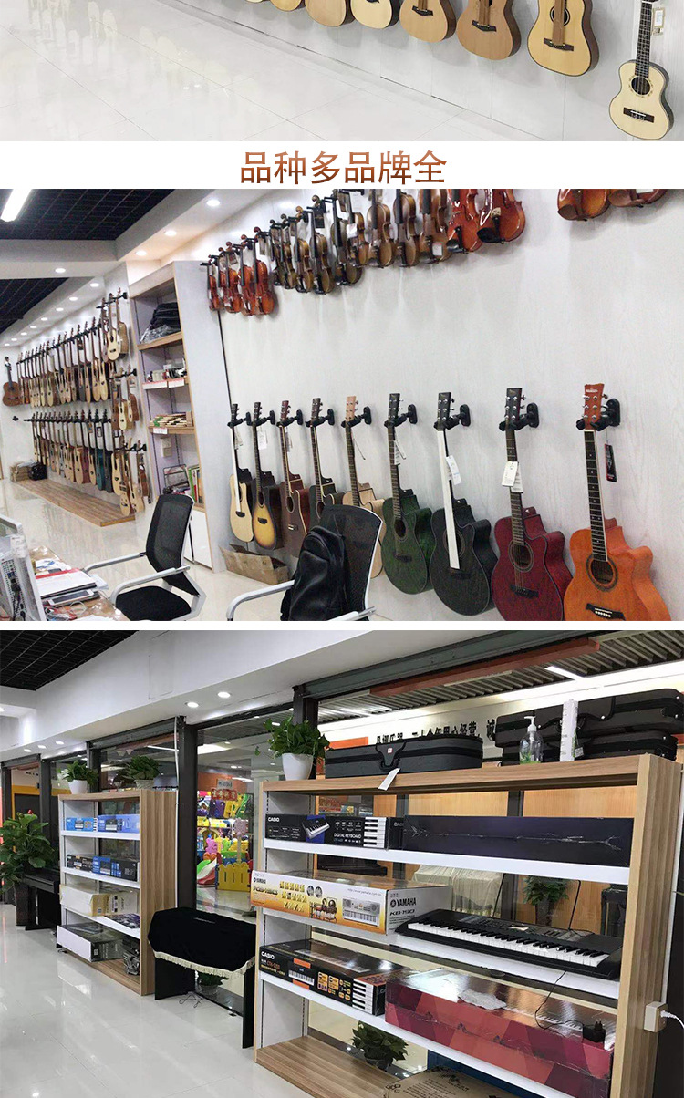 实体店图片_02