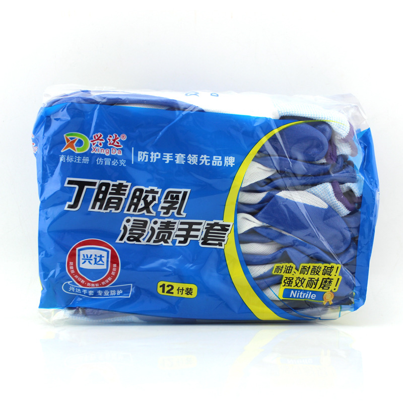 未标题-12