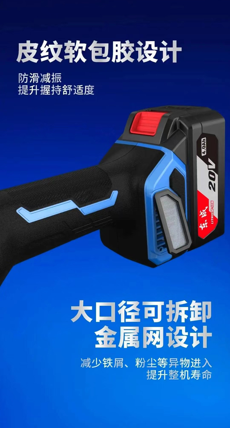 详情图片_10.jpg