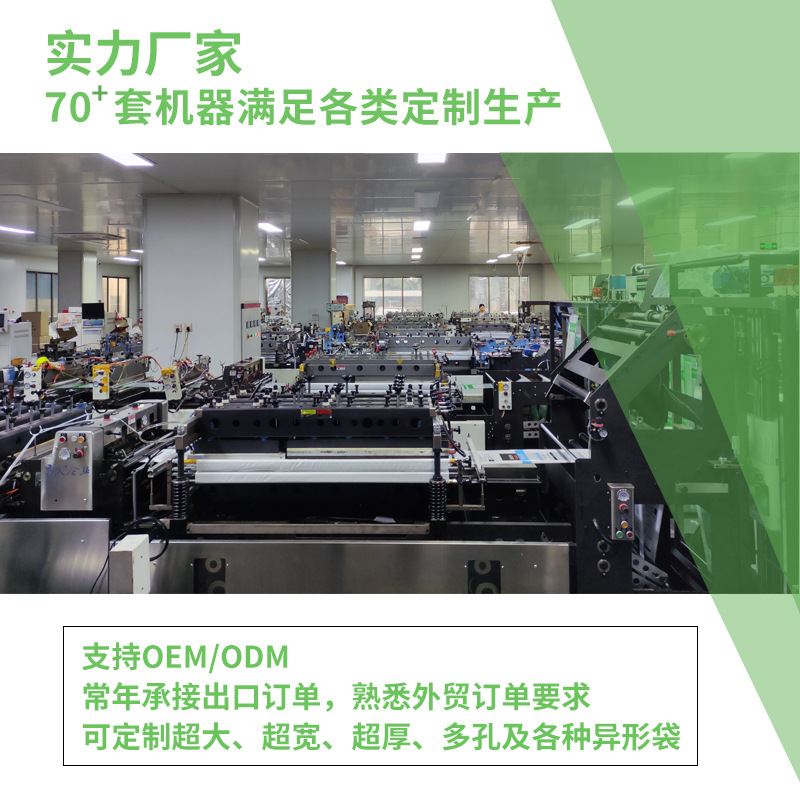 详情图补充 (1)