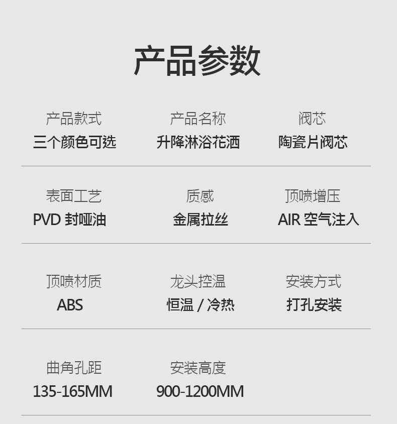 38b33bbd-a0df-4ea2-a1dc-4cb5f991e176.jpe