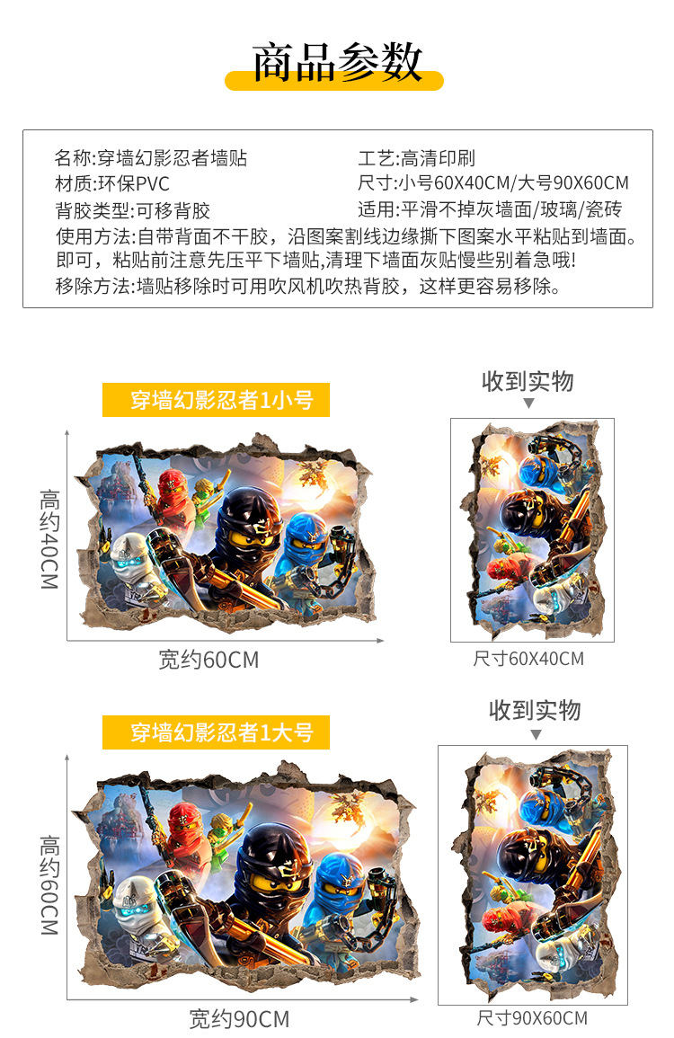 详情_03.jpg?x-oss-process=image/format,png