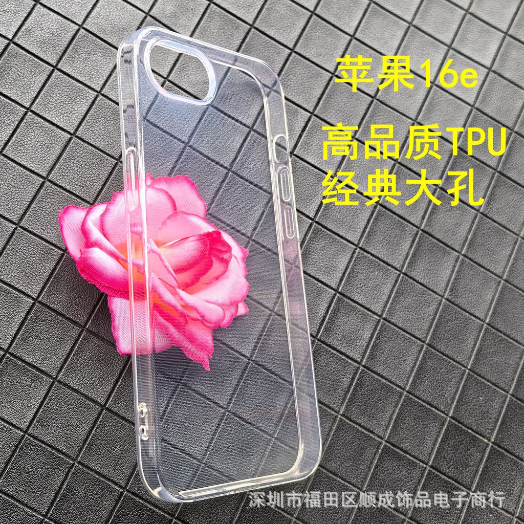 苹果 TPU 4