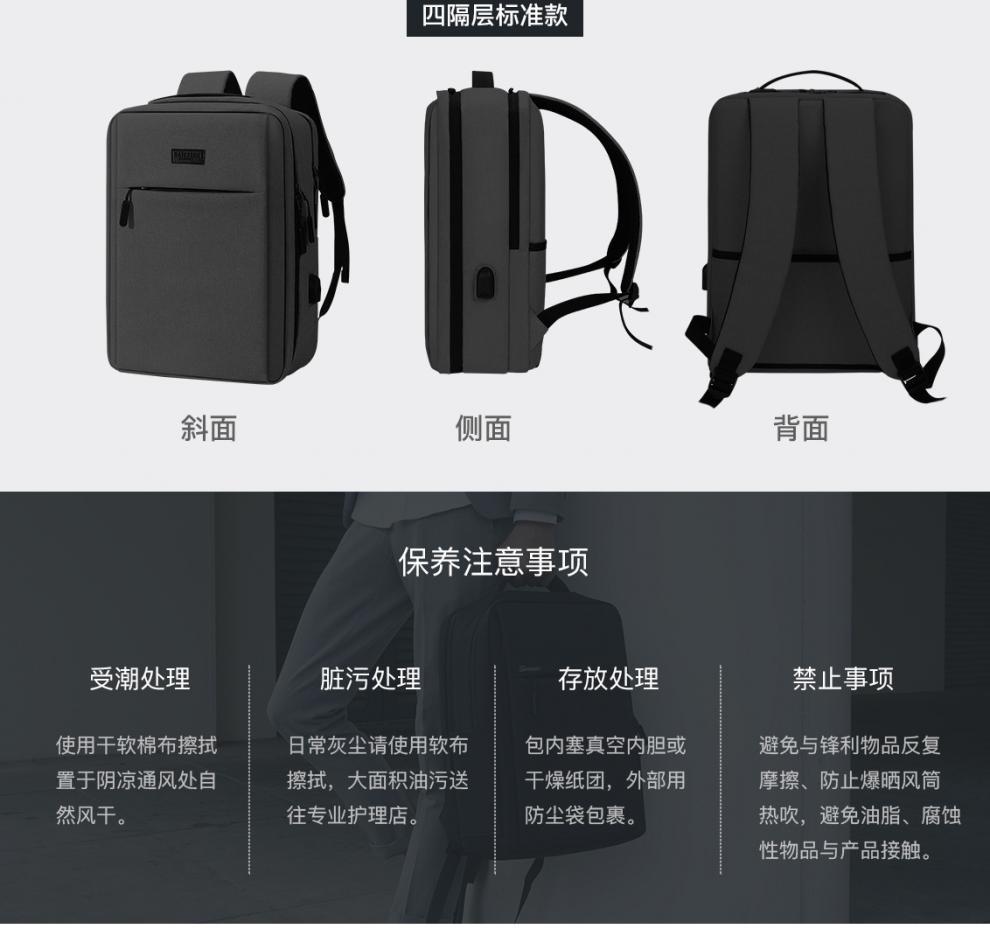 SJ519新模板-2_10.jpg?x-oss-process=image/format,png