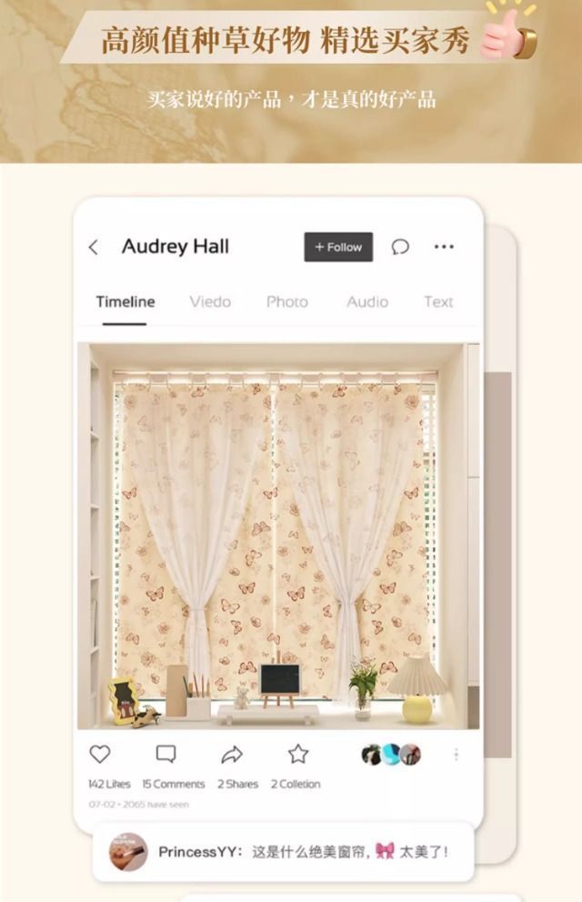 81177217-9fec-4dec-9a5c-ac2d7de561c9.jpe