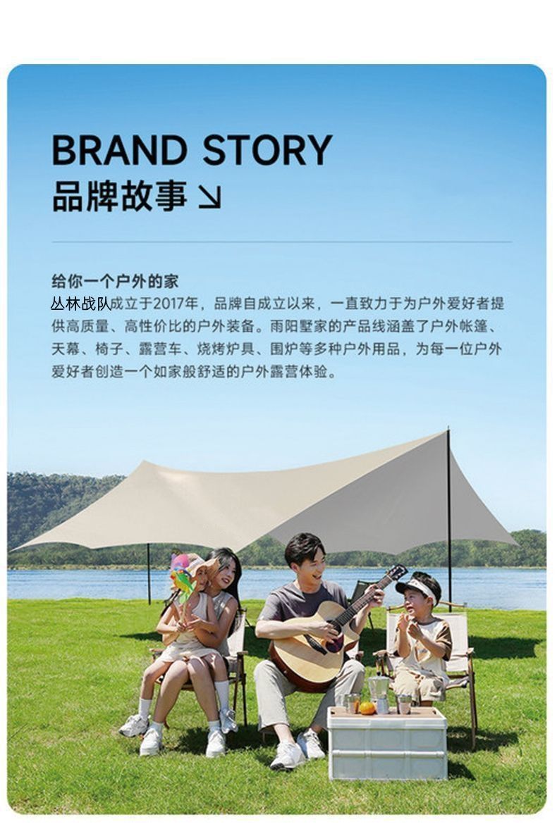 97eff8d7-8a5d-4723-a480-cc0e99adc3a5.jpe