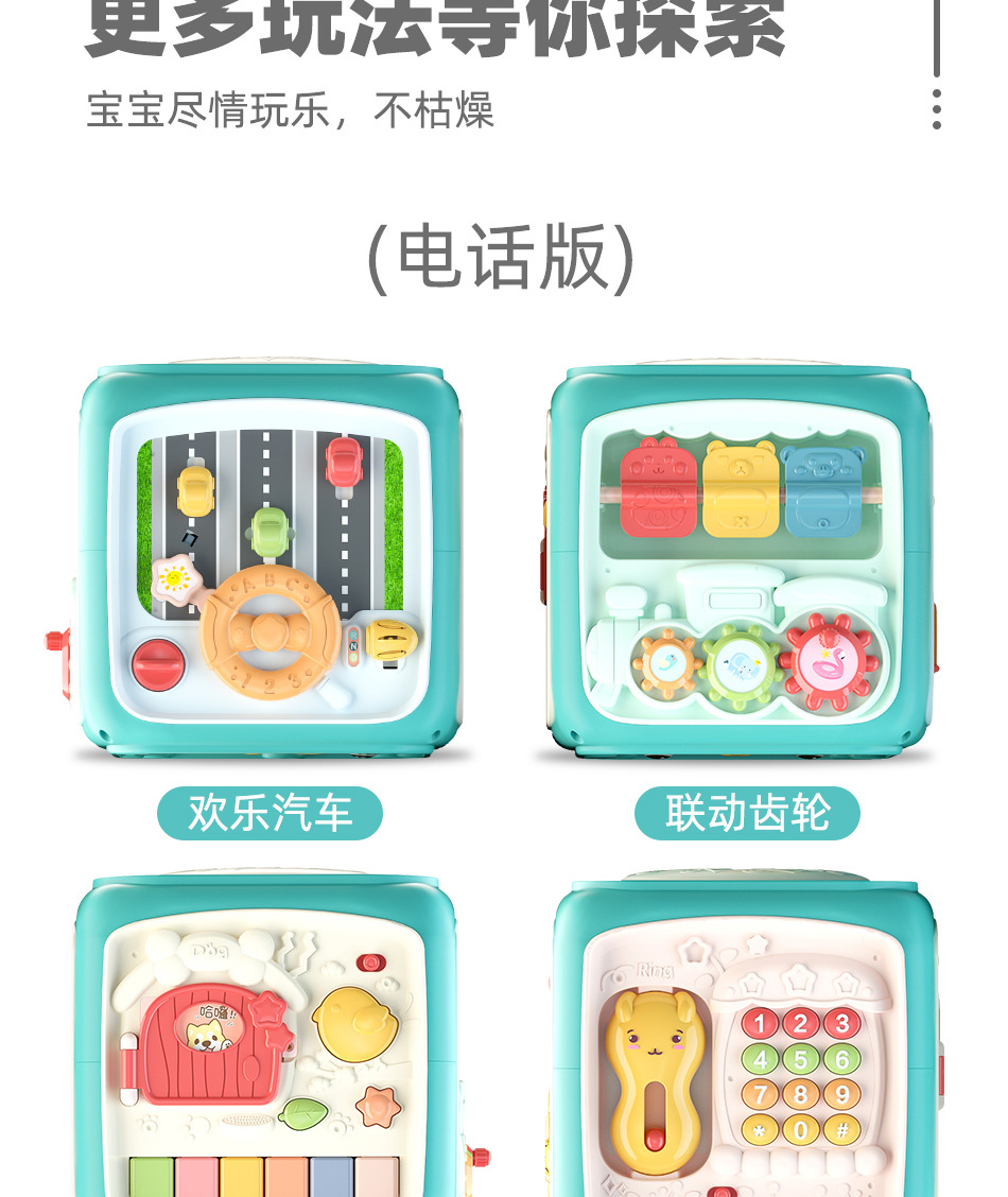 详情页长图_05.jpg