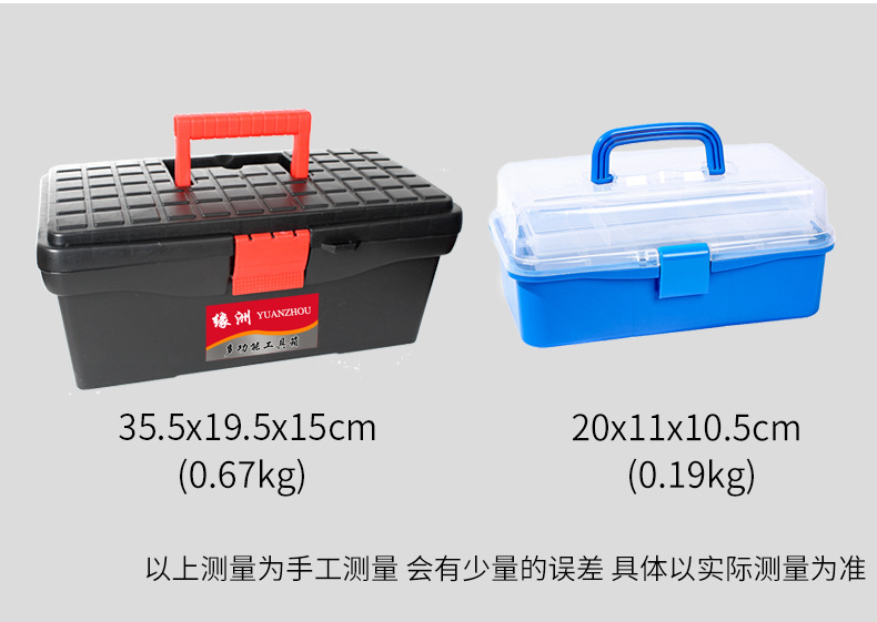 详情_09