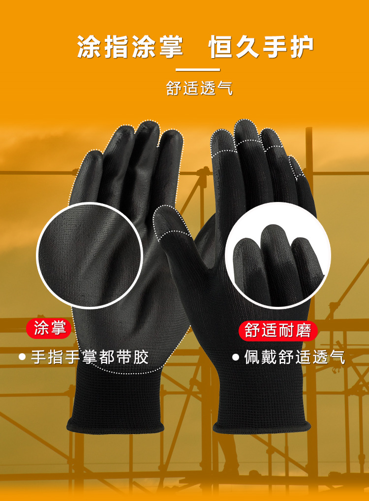 详情页6.jpg