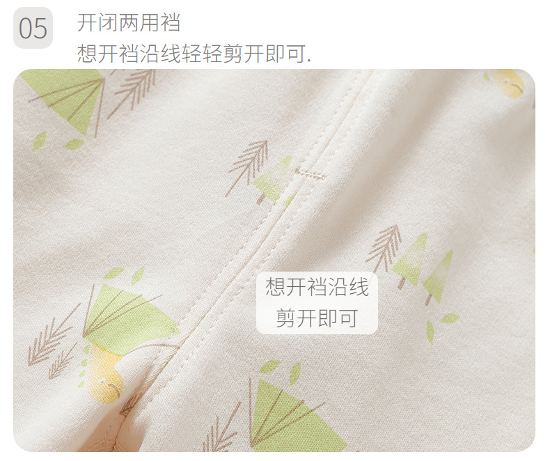 ec4da02d24004c56bec777476633b6