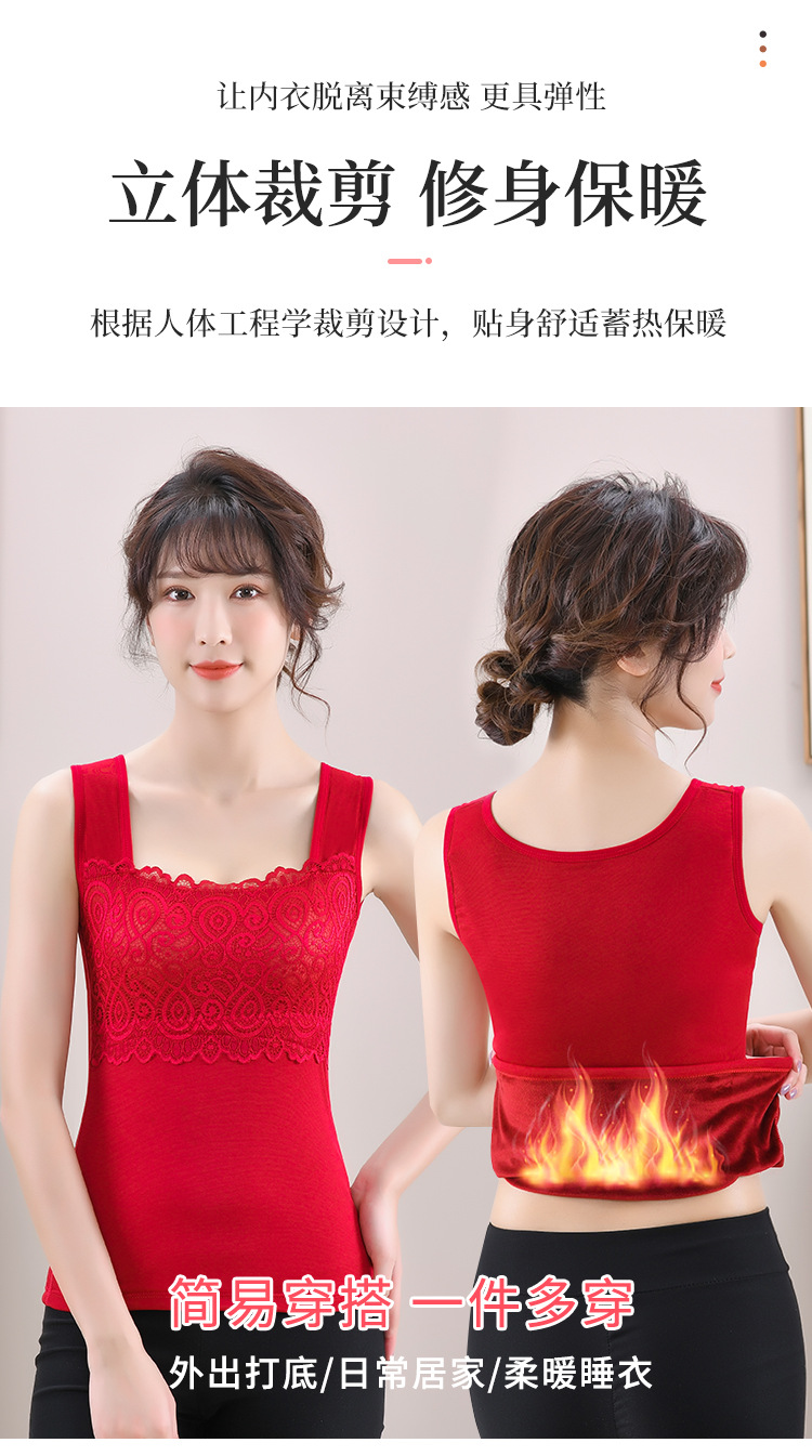 保暖_03.jpg
