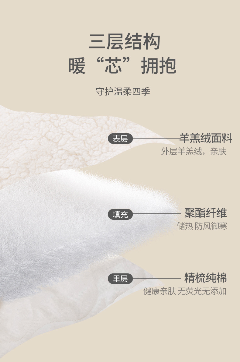 详情_04.jpg