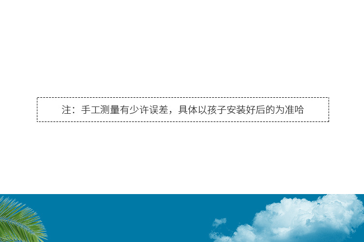 详情_09.jpg