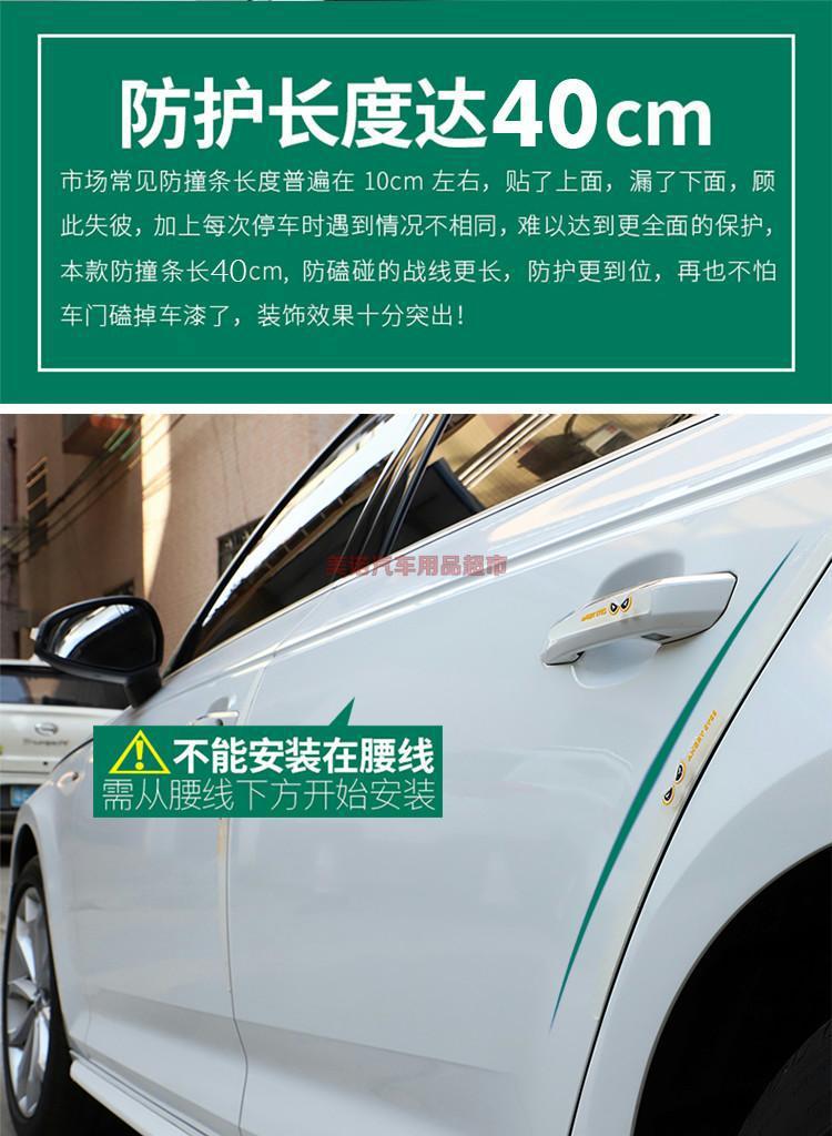 c0899eee-7a31-45d3-8d2b-763e49d47bf4.jpe