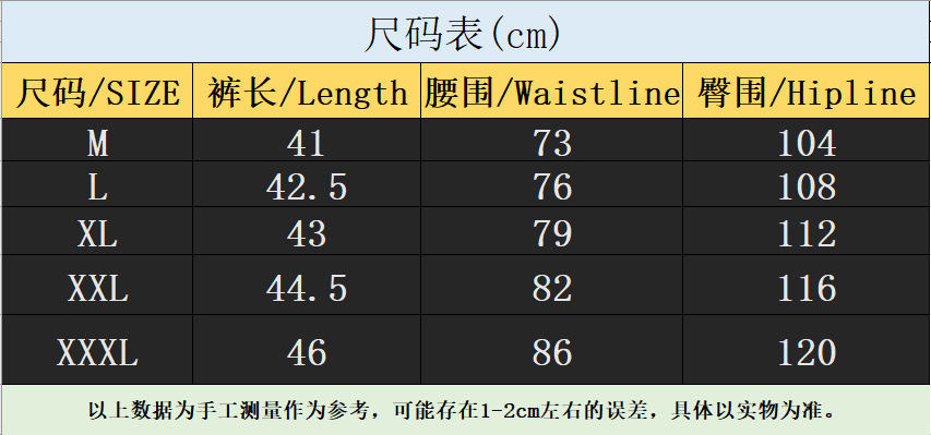 详情-05