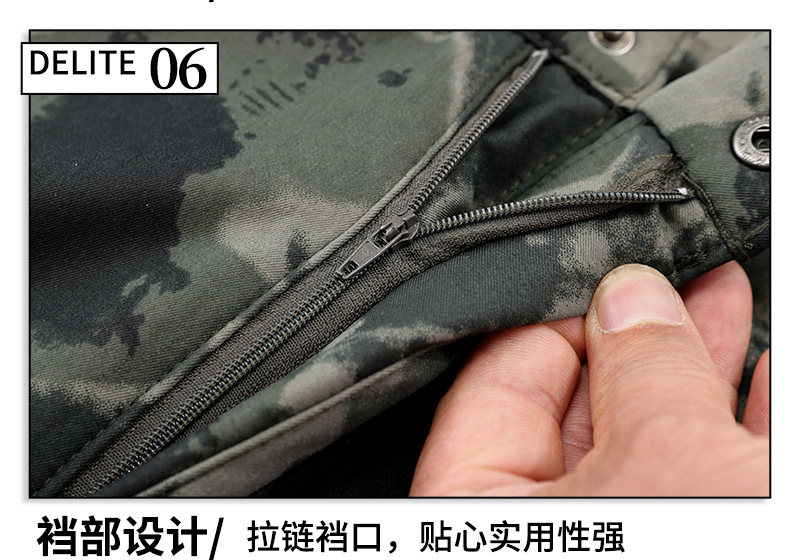 安鹏娜保暖套装三件_47