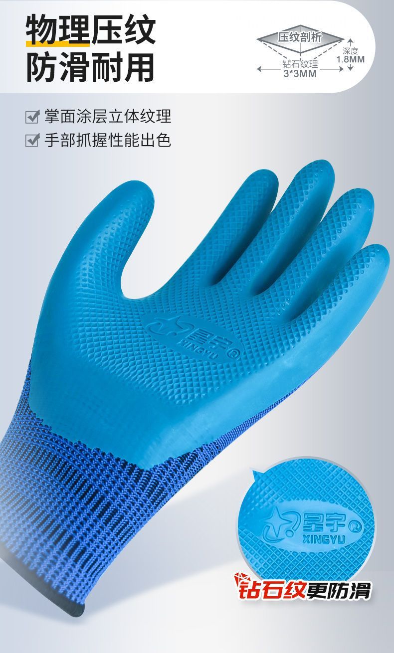 详情图10