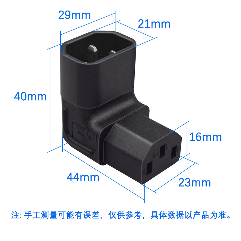 JD-42