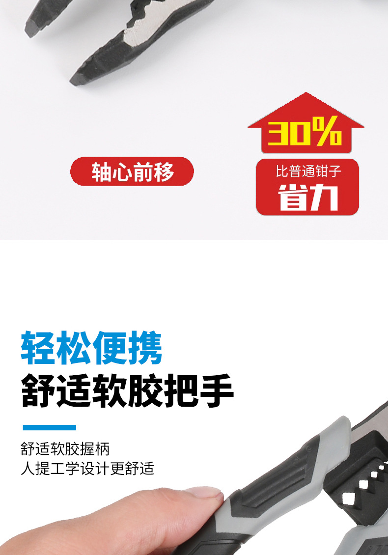 详情-拷贝_07.jpg
