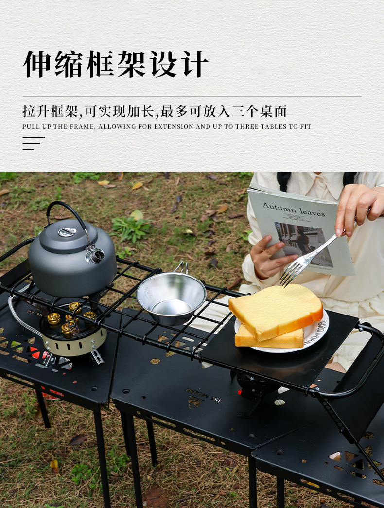 详情图_4.jpg