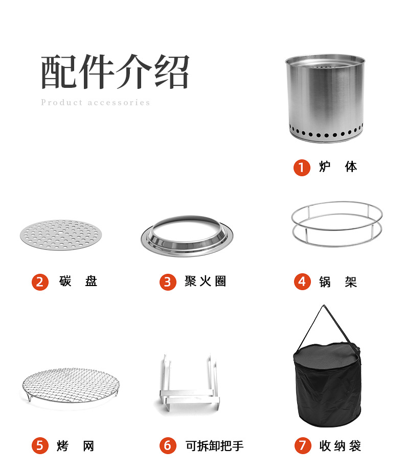 详情_09.jpg