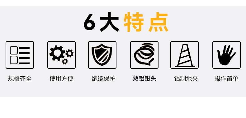 详情_05.jpg