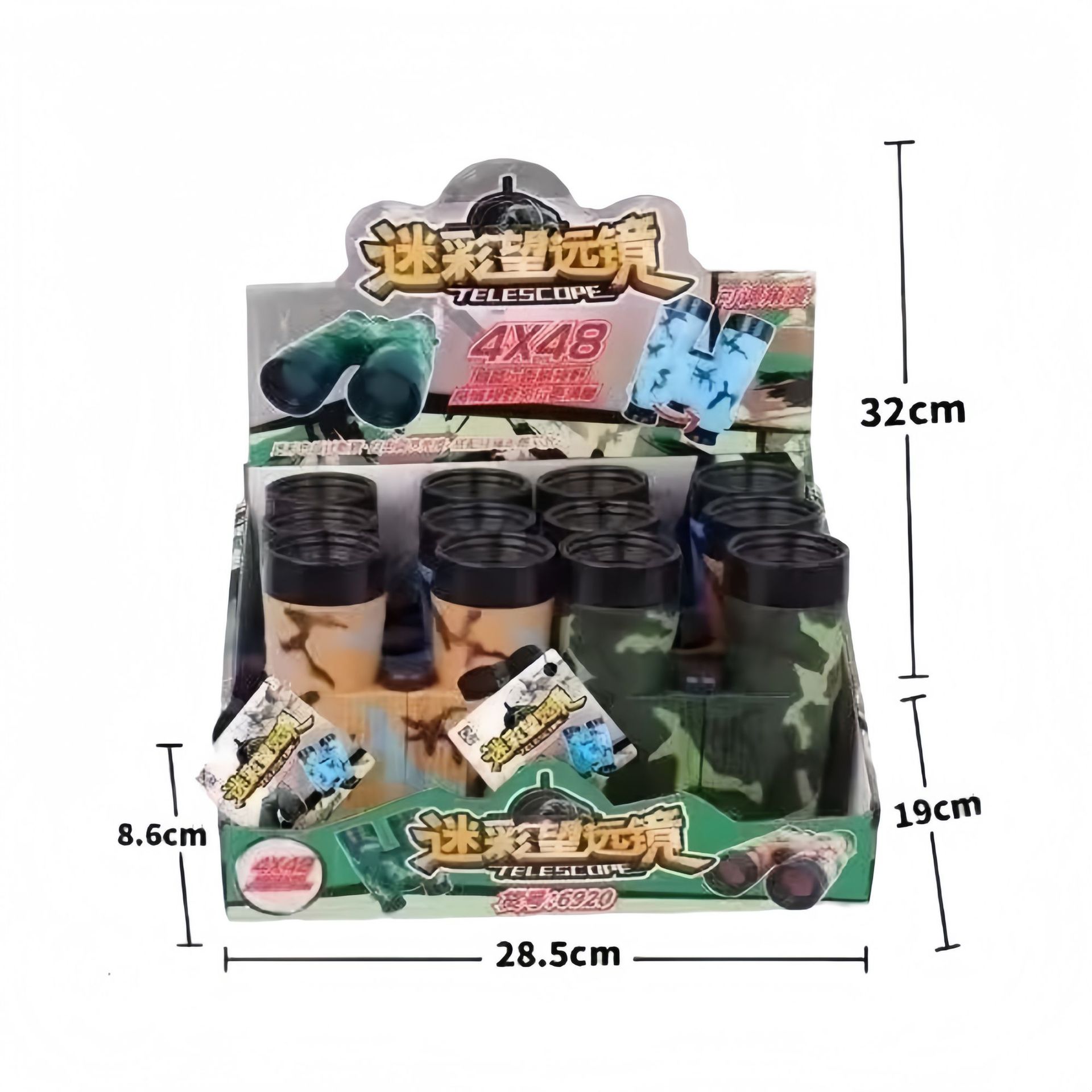 B65803D4E3C222B1857D06FF11ECAB