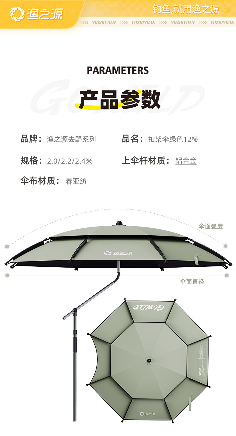 863ca840-6cdf-4c82-bfd9-4f6809bf07ae.jpe