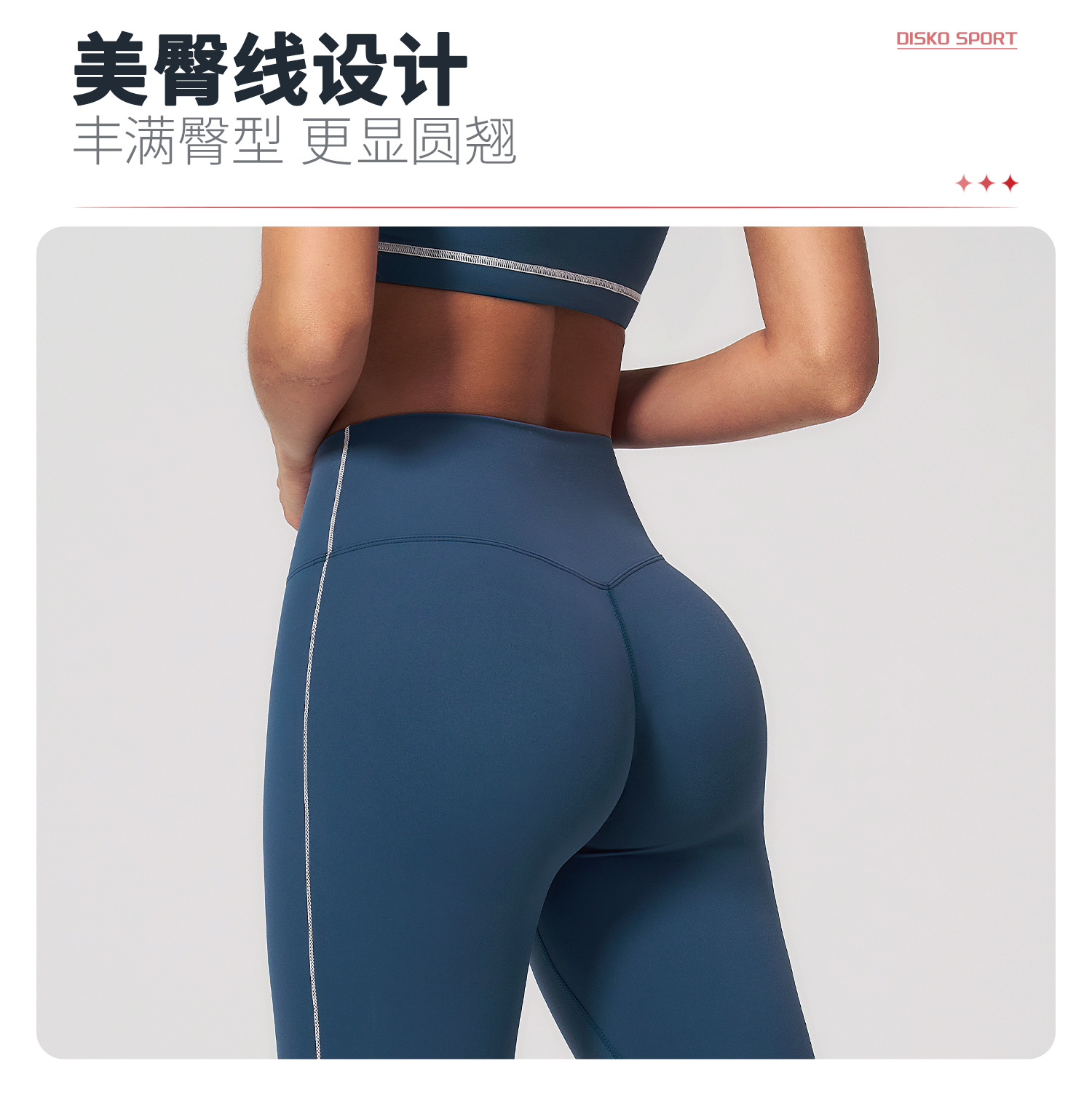 05卖点1.jpg