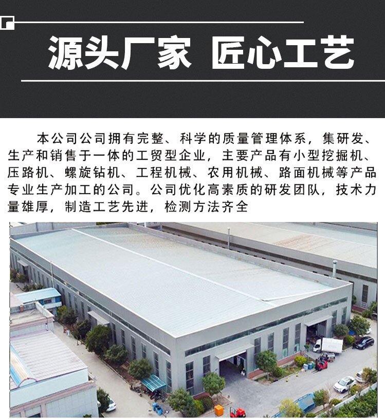 详情_08