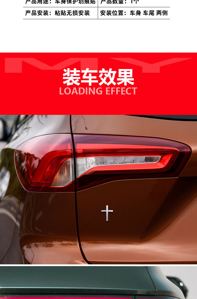 详情790_09