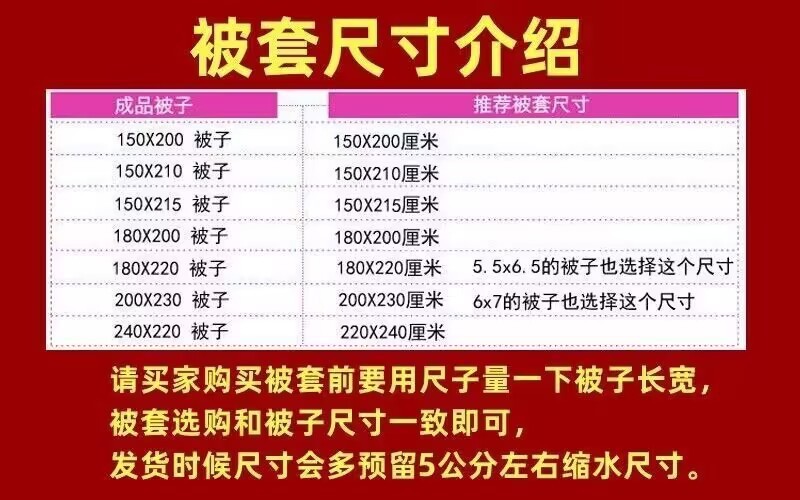 9c8ff8fd-f856-4fc9-b890-fb3115100df6.jpe