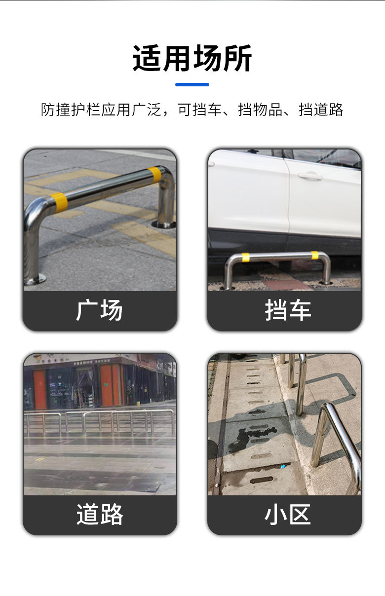 详情页_08.jpg