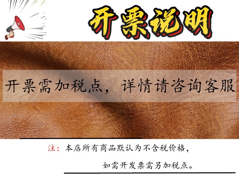 O1CN017w9Amg1SIdelhrdgp_!!2392