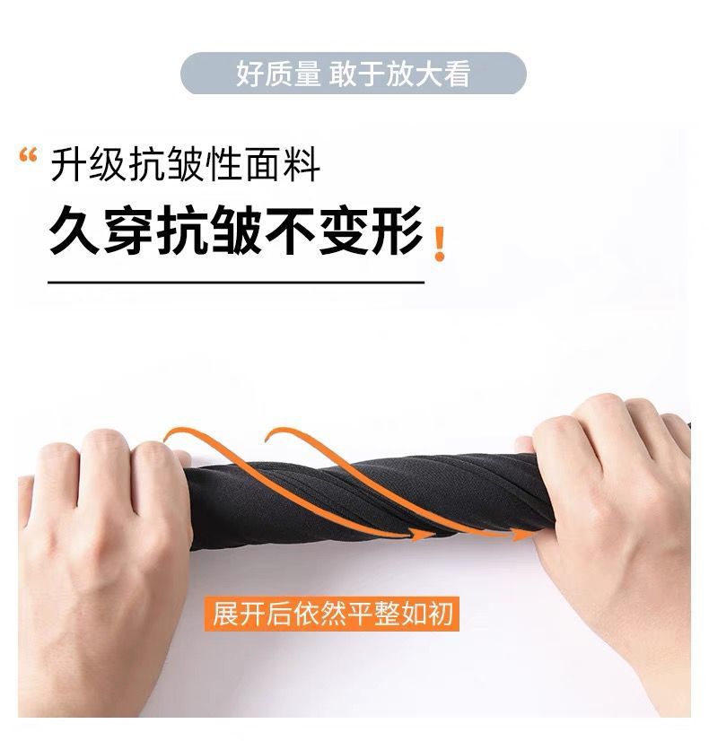 41412c57-80b2-41e3-8c31-7edd82014bad.jpe