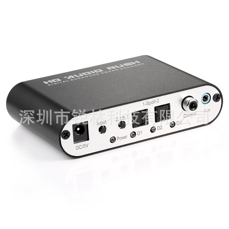 RL-DSSD-LR2.jpg