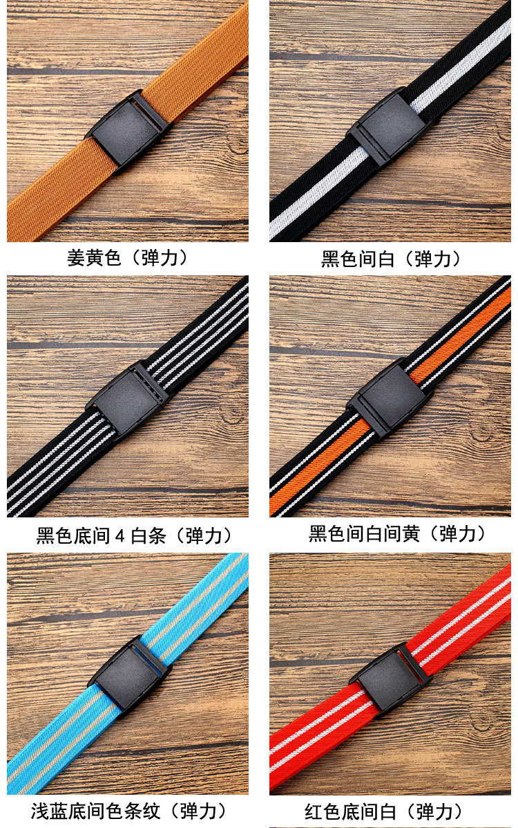 2.5夹扣_12