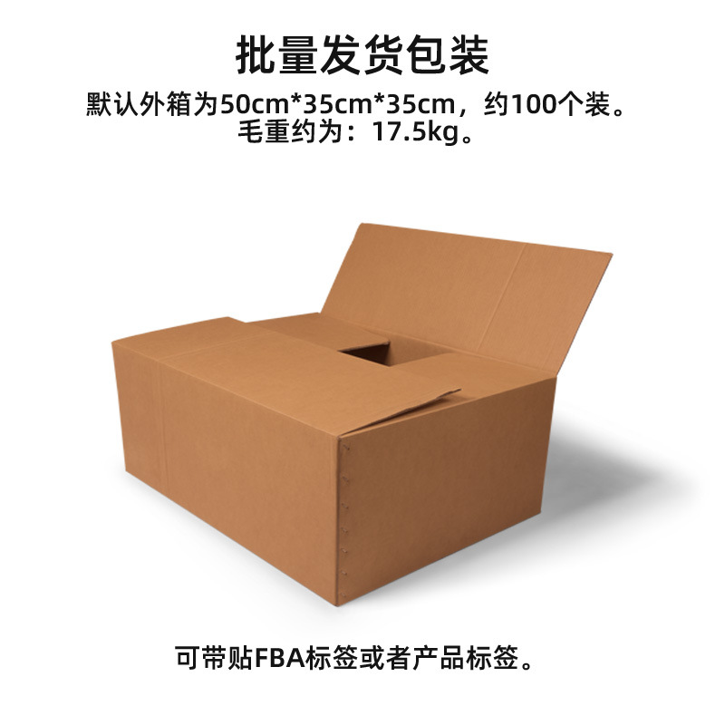 规格2.jpg