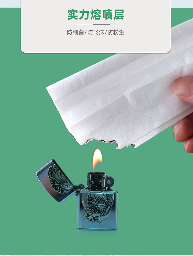 详情页_05.jpg